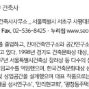 맥엔드엠이씨주