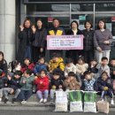 정관4어린이집 이미지