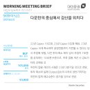 재상솔루션 이미지