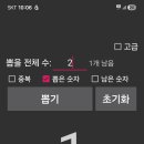 예담님. 릴레이나눔 발표 이미지