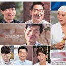 셰프테이너 이미지