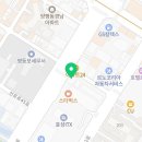 연우세무사사무실