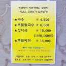 회뜰날 네이버블로그
