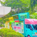 평택고등학교 이미지