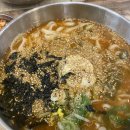 대보칼국수 - 영등포구 선유로 130 | 대보칼국수