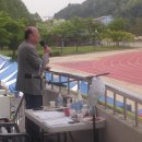 영우축사 이미지