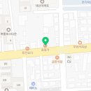 이디야커피상주시립도서관점