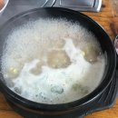 진부령황태 코다리전문점 이미지