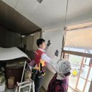 영동우체국 이미지