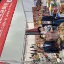 Participate in Daegu Food Expo 대구 식품박람회 참가 이미지