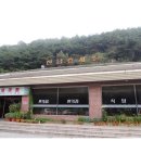 진남 농장 이미지