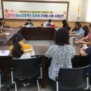 구미여인숙 이미지