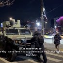 5602부대 이미지