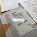 유튜브는 책을 집어 삼킬것인가? 이미지