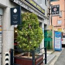 (10/24)찹쌀떡 만들기 이미지