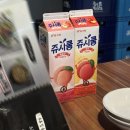 강남-288 | 강남구청역맛집 쯔양닭발맛집 팔당닭발 매운오징어 후기