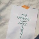 당신의하루공방 이미지