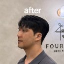 어니헤어 - 구미시 | 평촌 포링맨즈헤어 남자머리 커트 다운펌 내돈내산