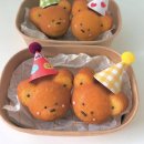 정관유치원 | 정관 디저트 맛집 고미양과점 답례품부터 주문제작 케이크까지 내돈내산 솔직후기