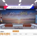 내서읍480 이미지