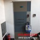 (주)해오름