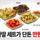 아딸 수유역점 이미지