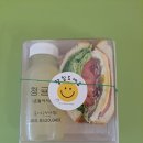 전주기린초등학교 이미지