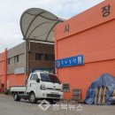 목행시장 이미지