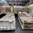 (주)야옹아멍멍해봐펫 | 청주 율량동 반려동물용품점 야옹아멍멍해봐 간식 득템하기 좋은 애완용품점