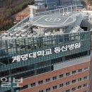 성서병원