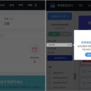하기마켓 네이버블로그