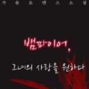 원하다 이미지