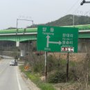 문막별장 이미지