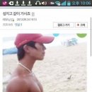 성지고등학교 이미지