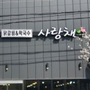 엔돌핀 노래연습장 이미지