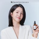 C-SKIN | 스킨수티컬즈 앰버서더 강지영 비타민C 항산화앰플 C E 페룰릭 후기.