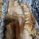 서산보쌈 이미지