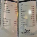 로데오로(1) | [강남/압구정로데오] 압구정로데오 맛집 “토쿠시이자카야” 신상 술집 후기