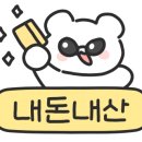 장원성 네이버블로그