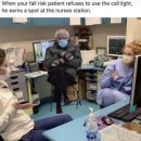 (주)마인드매니지 | [Nursing] 호주 공립병원 AIN이 하는 일, 퇴사 기념 후기