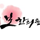 신중남로 이미지