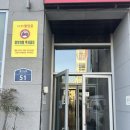 바른머리김선생 | [전주 신시가지], 시원한 봉지압 마사지 김선생바른체형관리실 후기