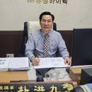 유성하이텍 이미지