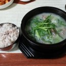 소망순대국 이미지