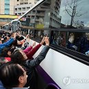 이산통신 이미지