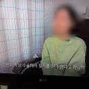 수술해야하는 1cm이하의 갑상선 유두암도 있다? 이미지