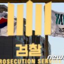 대한조형종합건축사사무소