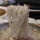 함흥도하냉면 - 양주시 | 함흥도하냉면