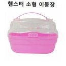 펫하우스 동물병원 이미지