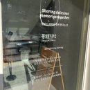 강릉 먹거리 (동해기정 / 중앙시장 - 수제어묵고로케, 예닮곳간, 배니닭강정)